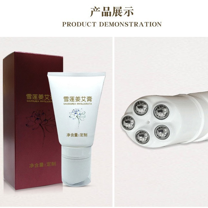 Moxibustion Liquid Ginger Mai Ointment Five Ball Scraping Body Massage Ointment Vitality Cream Shu Material Essential Oil