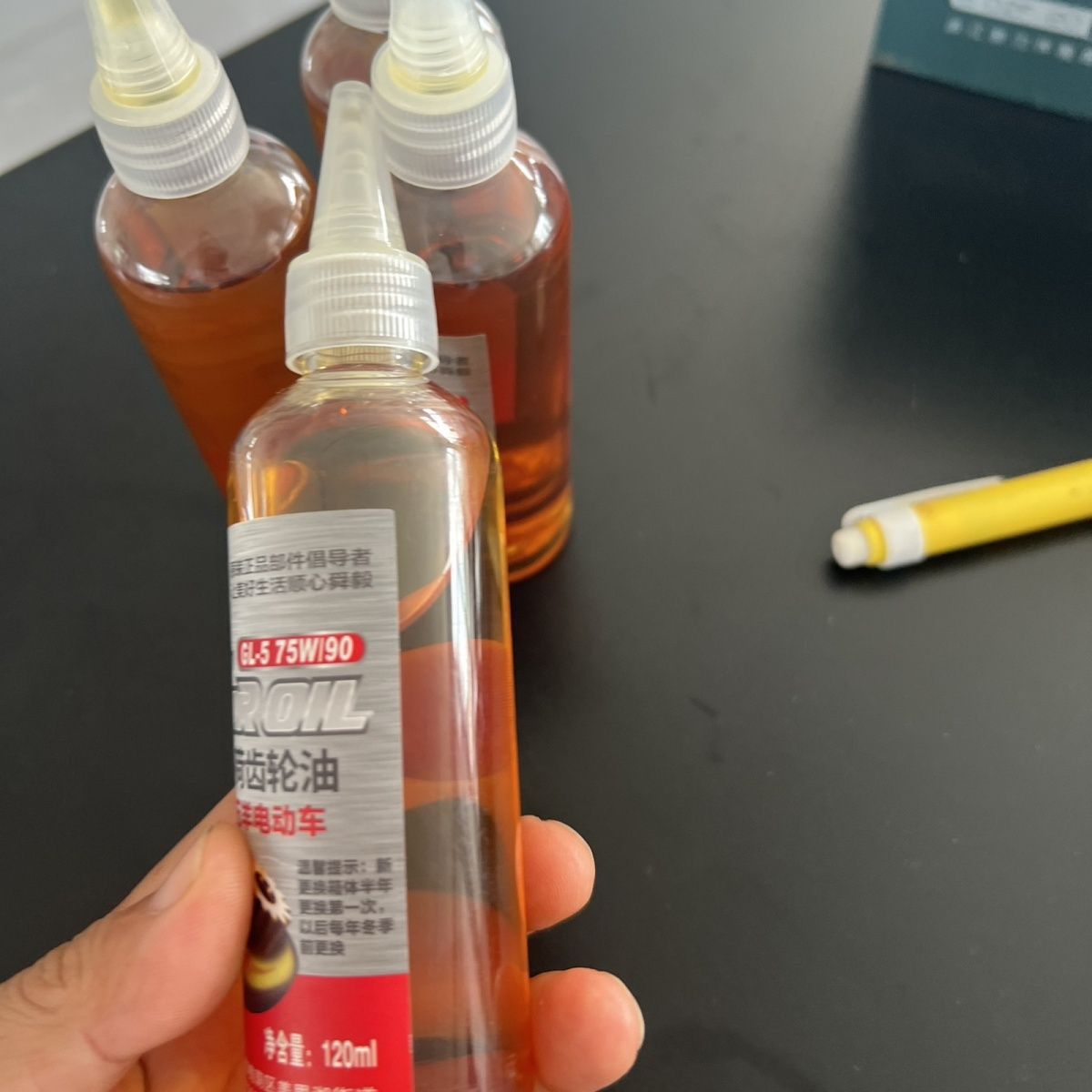 Electric Tricycle, Special Grade Gear Oil, Anti-Freeze Differential Motor, Four-Season Transmission, Universal Differential