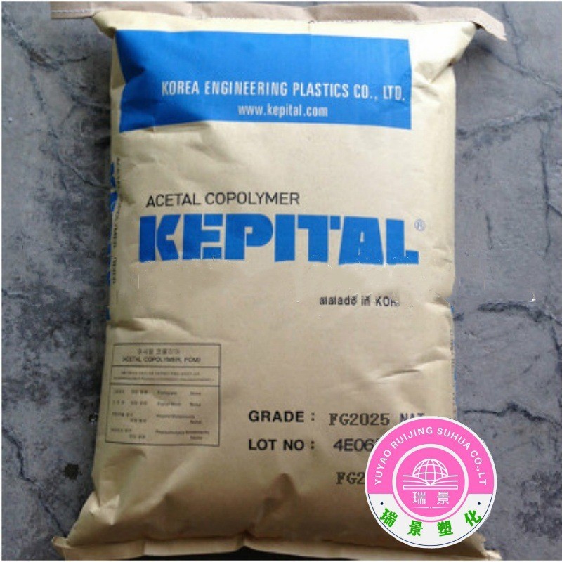 Pom Fu2025 корейские инженерные пластики высокая ударопрочность термостойкость устойчивость к погодным условиям промышленные детали автомобильные применения