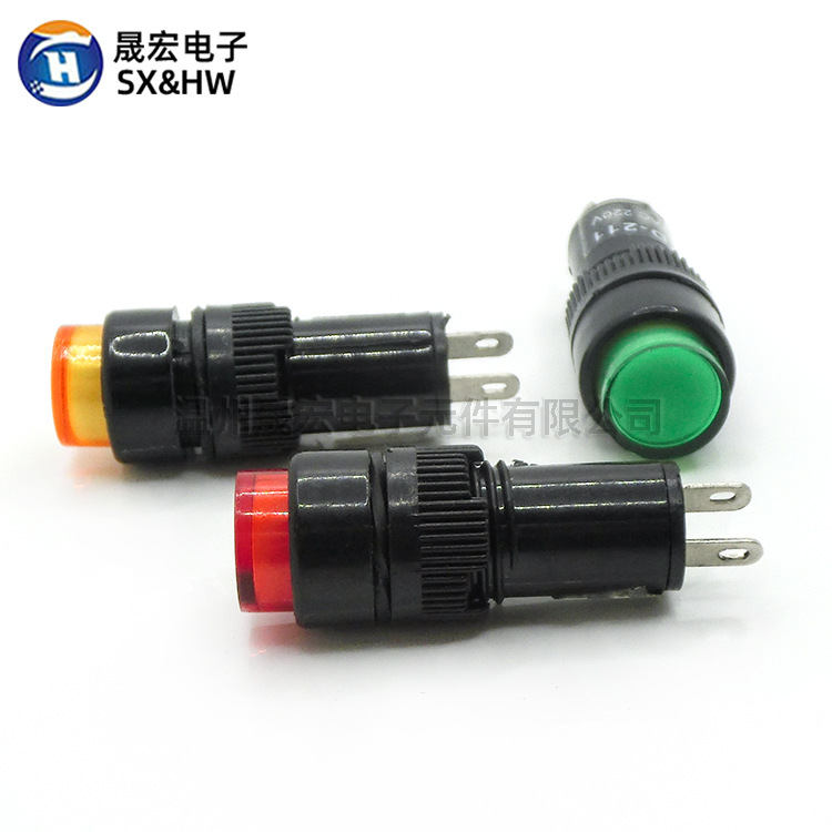 Supply small round head signal lamp indicator light NXD-211 Red Yellow green three-color hole 10mm