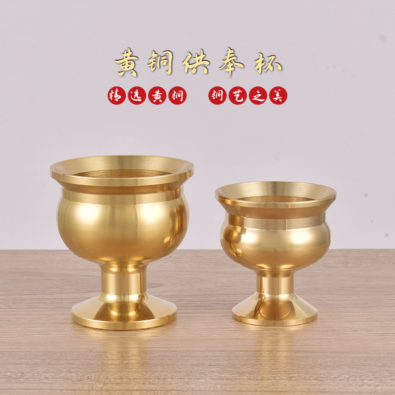 Бронзовая чаша для воды, принадлежности для буддистов