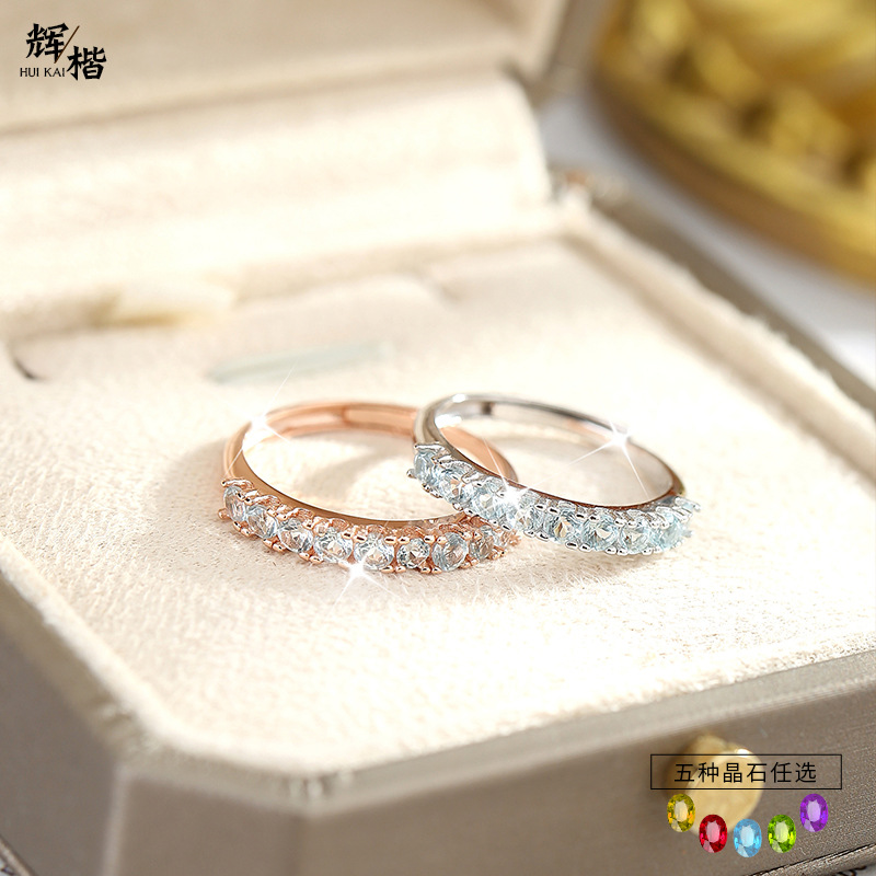 Модное кольцо из натурального кристалла для женщин, серебро S925, доступная роскошь