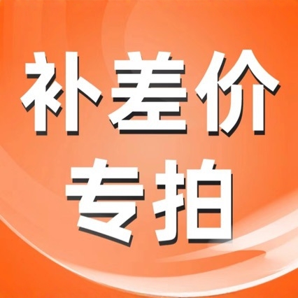 Высокий с лампой 110V