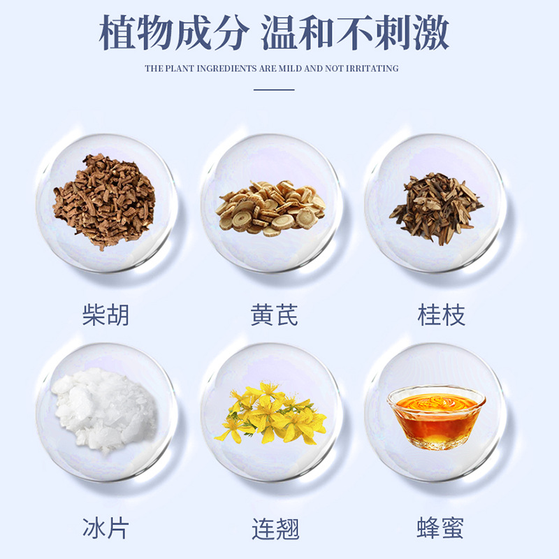 Du Zhidao chaihu herbal cooling health care stickers adult children factory cooling stickers wholesale in stock baby cooling stickers