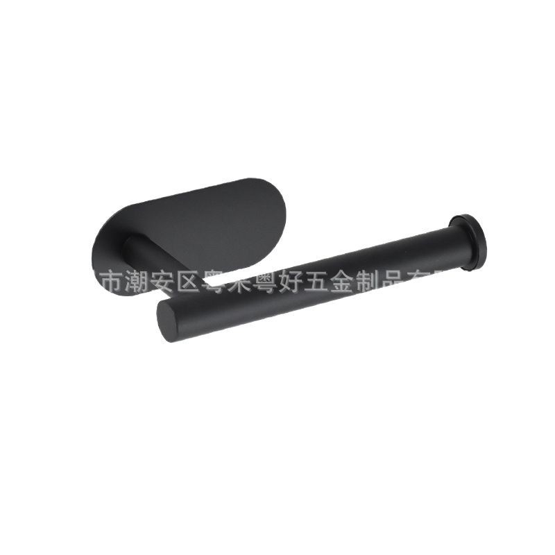 No-Drill Towel Bar, Toilet Paper Holder, Towel Ring, Bathroom Hook, Face Towel Storage Rack, Tissue Holder, Bathroom Organizer