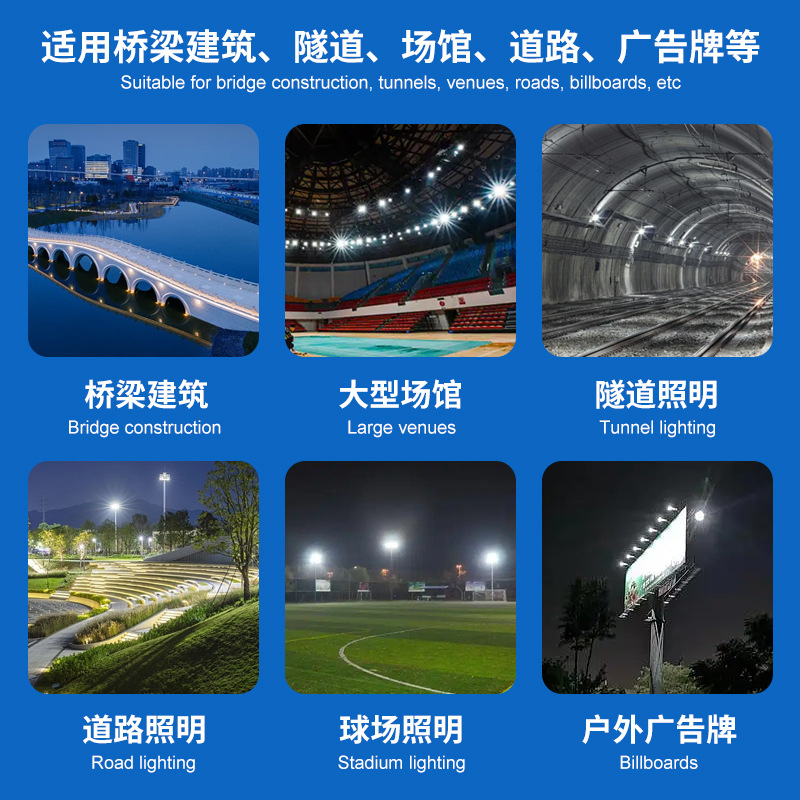 Cross border led small apple flood light advertising projection light outdoor landscape courtyard lighting waterproof LED flood light