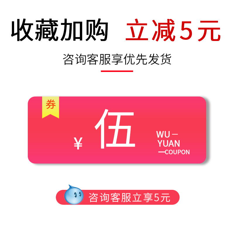 Coated paper flyer printing color triple folding product manual saddle nail picture album monochrome folding writing paper