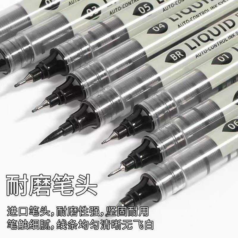 Direct liquid needle pen Gouline pen art special sketch waterproof non-blooming painting tracing needle pen cartoon special