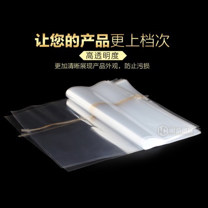 Пленка для сигарет Bopp термоусадочная, упаковка для чая, подарочная коробка, пластиковая пленка для запечатывания, пленка для упаковки сигарет