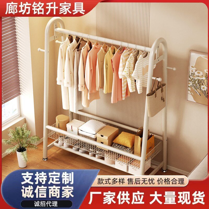 Сушилка для одежды напольная складная, простая для дома, для балкона и спальни