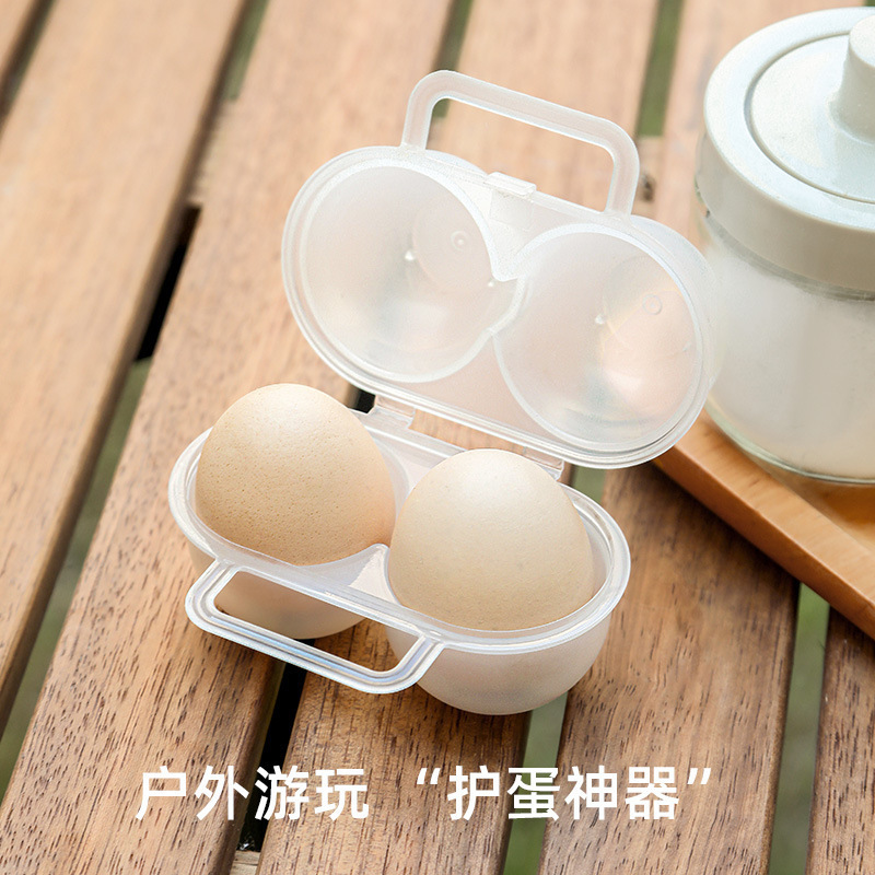 Outdoor Travel Egg Artifact Protection Box Egg Storage Box Portable Plastic Egg Tray Shock-Proof and Shatter-Proof Packaging Box with Lid