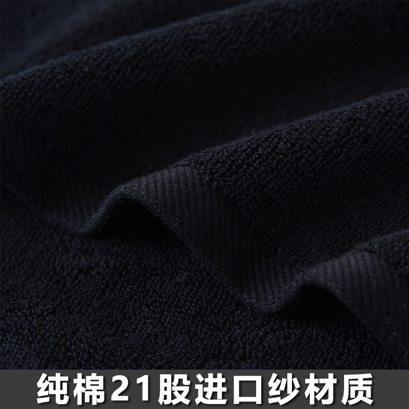 Towel Black Cotton Black Towel Printable logo Foreign Trade Export Black Bath Towel Set Towel Sports Fitness Towel