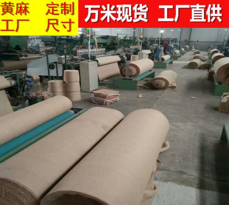 Soil ball sack piece sack sack sack sack sack sack sack sack sack tree root sack sack sack sack sack sack sack sack tree root sack sack sack sack sack sack sack sack sack sack sack sack sack sack sack sack sack sack sack sack sack sack sack sack sack sack sack sack sack sack sack sack sack sack sack sack sack sack sack sack sack sack s