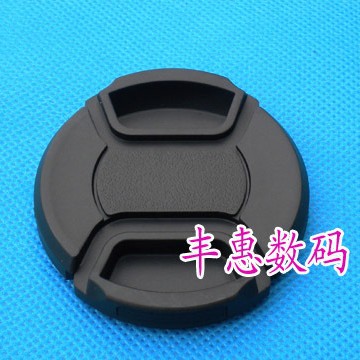 Оптовая крышка объектива без надписей 67мм, высококачественная крышка объектива с центральным зажимом