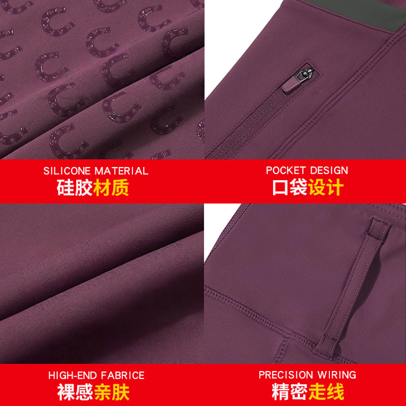 Cross-Border Tk Kidsren's Riding Clothing Spring & Fall High-Elastic Semi-Silicone Fabric Outdoor Training Cycling Equestrian Pants Customization