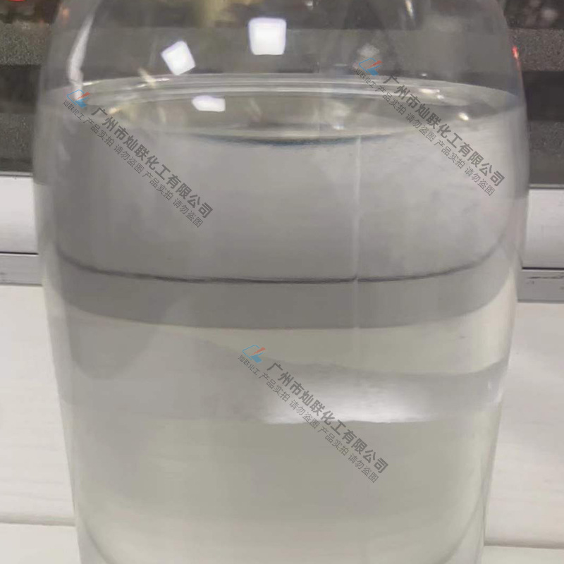 Indonesian Spring Gold Glycerin 99.7% Industrial Grade Glycerin Glycerin Cosmetic Grade Moisturizer Raw Materials in Stock