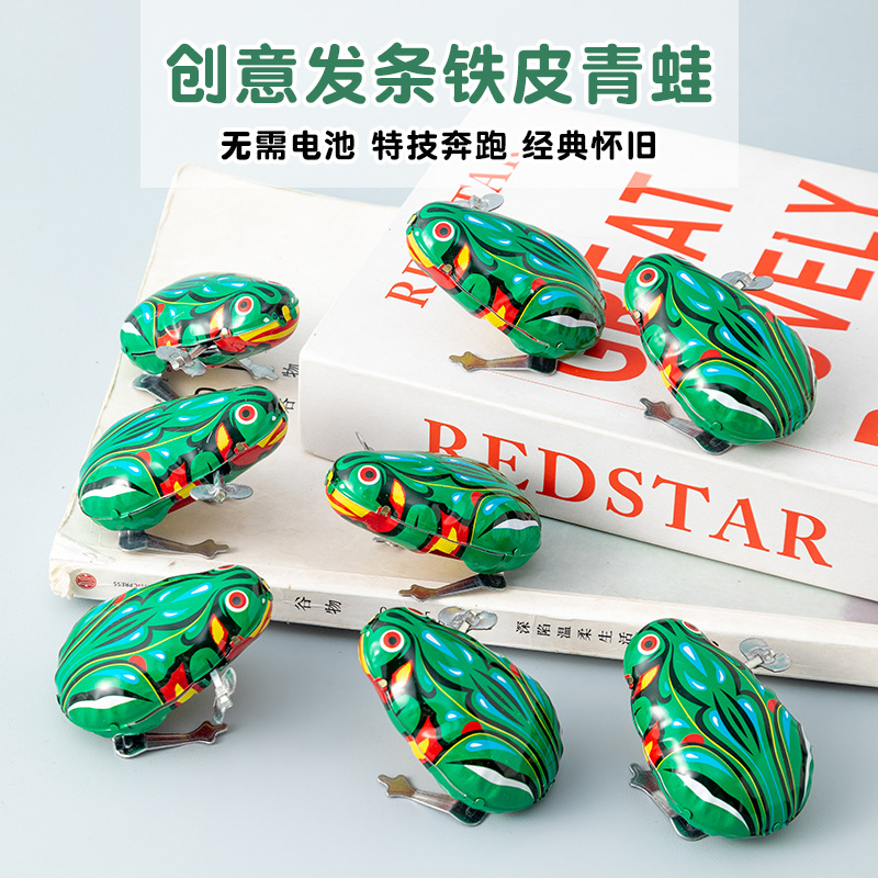 Металлическая лягушка, заводная игрушка, подарок для детей, прыгающая лягушка