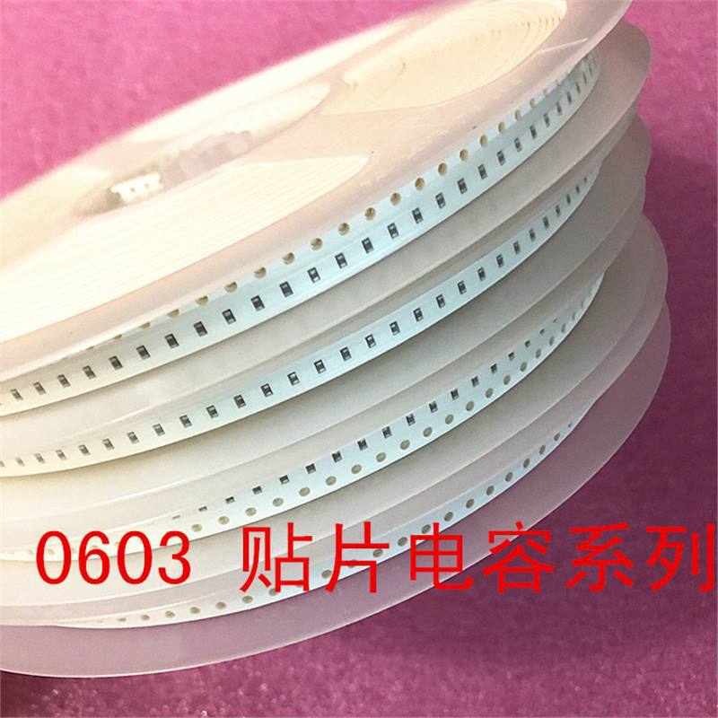 0603 Chip Capacitors 1608 16Pf 160J 5% 50V Npo 1 Disk 4000 = 38 Yuan