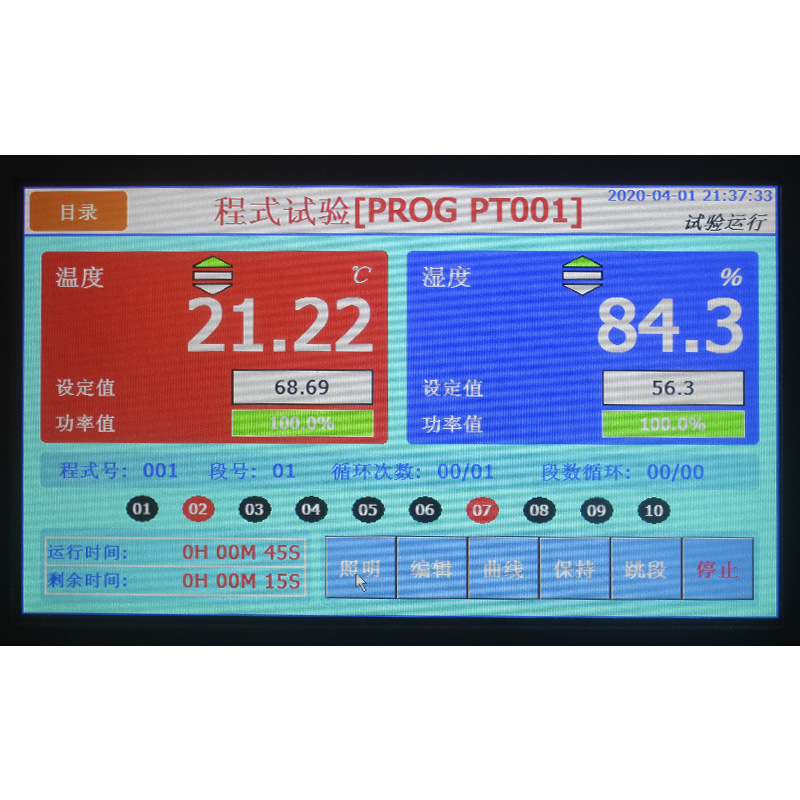 High and Low Temperature Test Machine Constant Temperature and Constant Humidity Test Box Furnace Humidity and Heat Transformer Cabinet Simulation Environment Aging Can Be Processed Experimental Machine