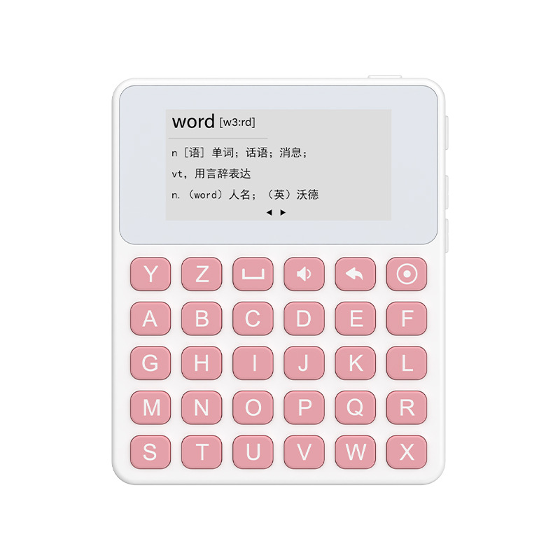 Dictionary word machine repetition small junior high school examination vocabulary lead reading offline word search 3500 real person pronunciation memorized words