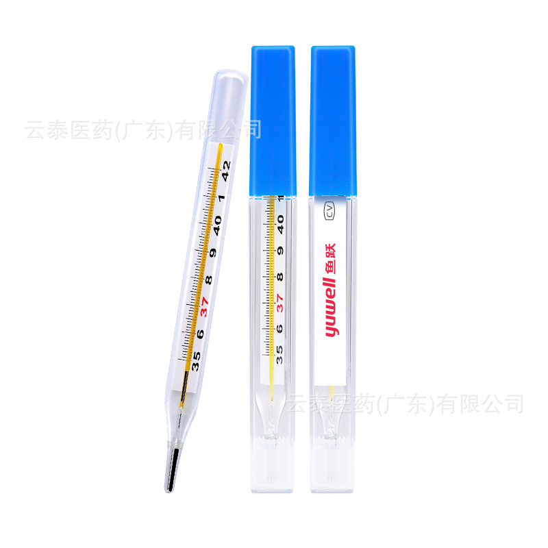 Yuyue glass thermometer CRW-23 internal standard underarm measuring thermometer wholesale one piece Delivery 1 piece