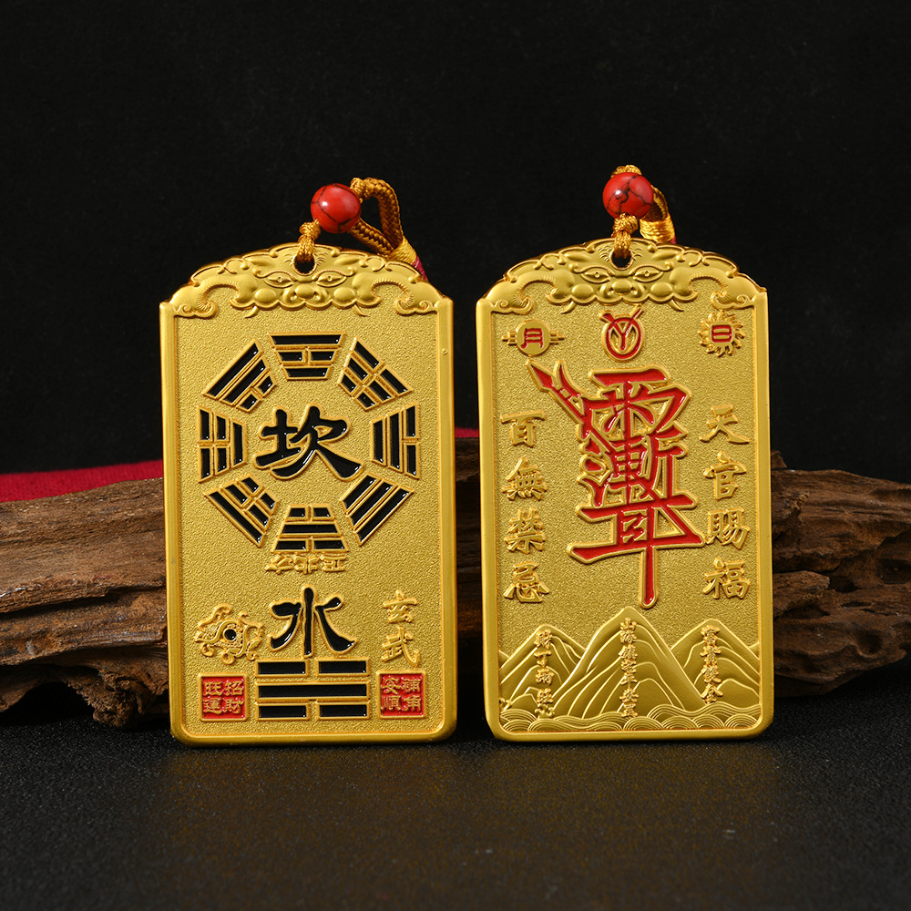 Амулет из пяти элементов, бренд Бужяо, украшение для дома