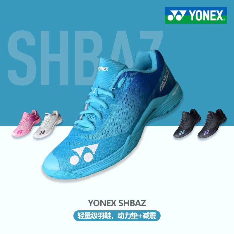 New Fifth Generation Badminton Shoes, Sports Fourth Generation Competition, Same Style for Men and Women, Lightweight and Breathable for Couples