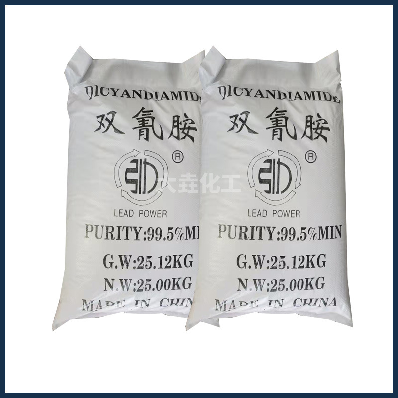 Manufacturer Supplies Dihydric Diamine, Epoxy Resin Dye Curing Agent, Industrial Grade Dihydric Diamine, Large Quantity Preferential Treatment