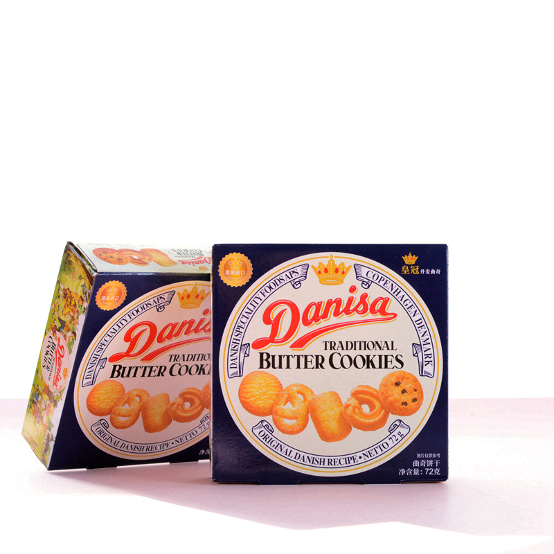 Imported Danish Crown Cookies Danisa 30G/72G/90G/163G Boxed Souvenir Snacks Wedding Cakes