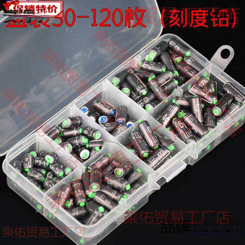 Soft Core Fast Lead Bulk Scale Lead Lead Roll Fishing Double Core Gram Lead Fishing Large Object Lead Pendant