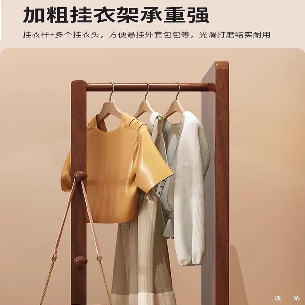 Full-Length Mirror, Floor-To-Ceiling Mirror, Home Girl's Bedroom, Rotatable and Movable Fitting Mirror, Hanging Coat Rack, Integrated Dressing Mirror
