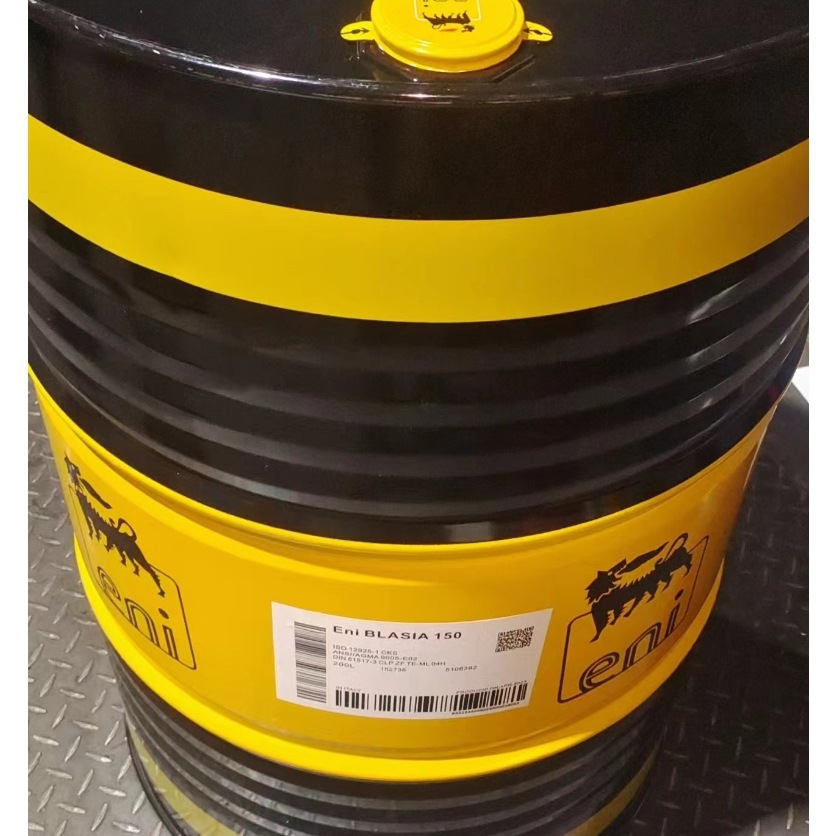 Eni Geum 40, NG40, C, E, LFG40, SX40 Burning Natural Gas, Biogas, Methane Engine Oil