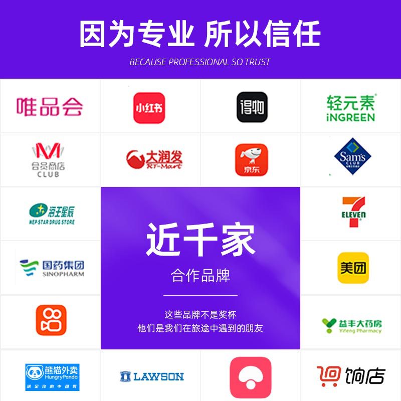 Planet Wheat White Kidney Bean Carbohydrate Blocking Tablets Candy Extract Blocking Agent Chewable Tablets Blocking Dietary Fiber