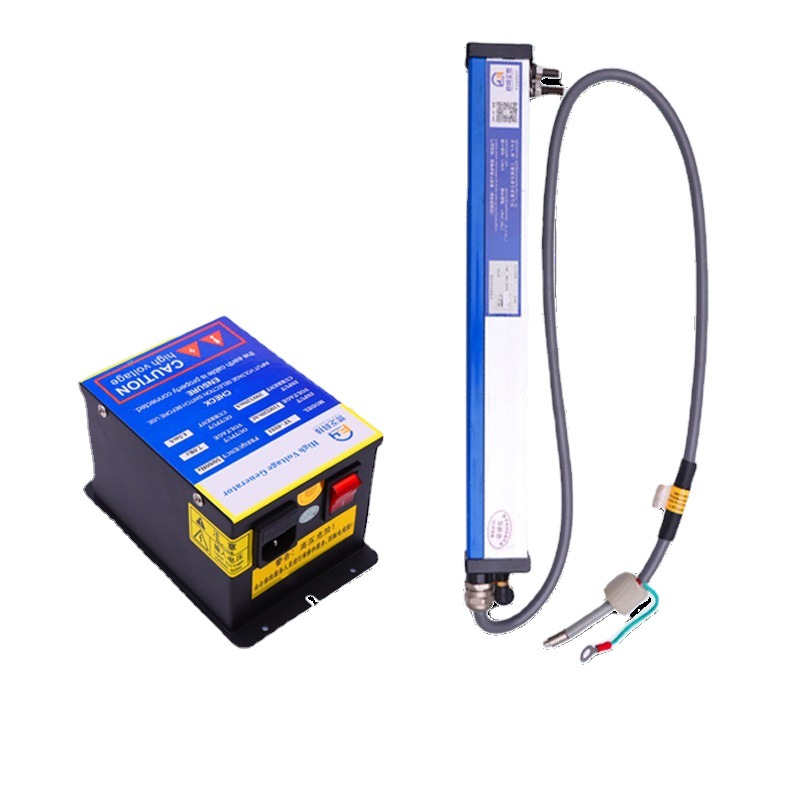 Ion Wind Rod Printing Film Textile Industry Static Eliminator Pulse Type Anti-Static Ion Wind Rod Generator