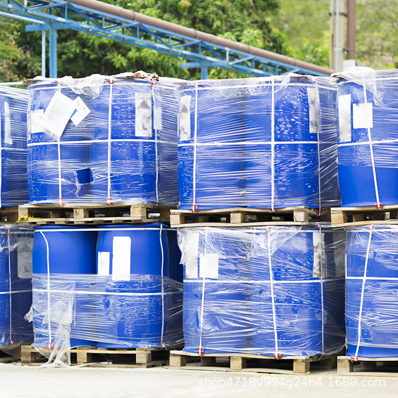 Pivalic Acid 99% High Content Used in Intermediate Paint Lubricant Fragrance 75-98-9 Trimethyl Acetic Acid