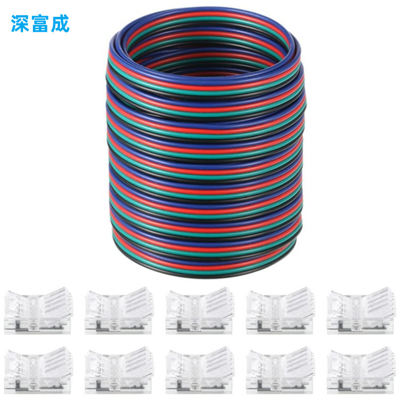 10Mmled Transparent Solder-Free Connector with Crystal Buckle Color Cable Accessories Package Rgbled Light Terminal Light Strip