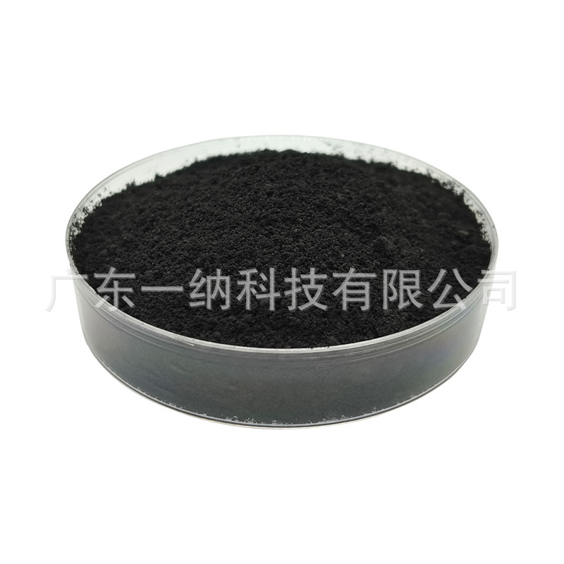 Graphene Powder Conductive Far-Infrared Thermal Conductive Graphene Powder Battery Conductive Agent Ink Coating Raw Materials Factory