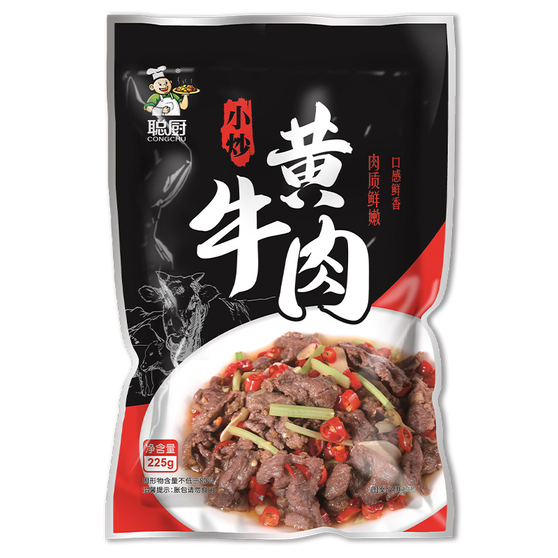 Congchu Stir-Fried Yellow Beef 225g Family Banquet Semi-Finished Dishes Pre-Made Dishes Frozen Restaurant Chinese Dishes Commercial Wholesale
