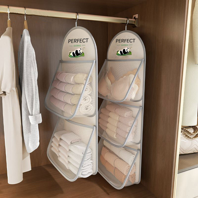 [Yiwu Warehouse] Socks and Underwear Panda Storage Bag Dormitory Wardrobe Underwear Hanging Bag Hanging Organizing Storage Bag