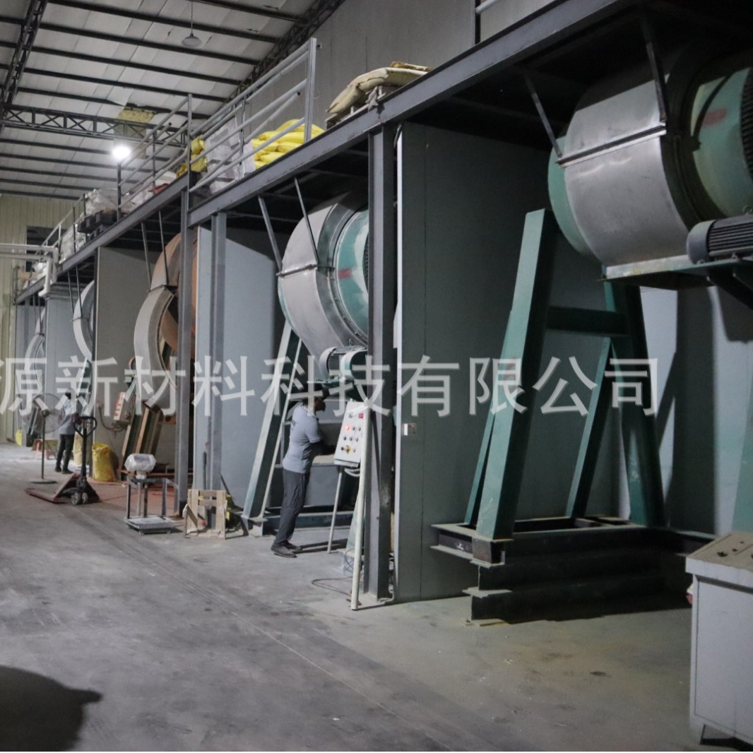 Melamine Powder Melamine Raw Material Resin Molding Powder Professional Customization A5A8 Food Grade Can Be Proofed and Exported for Export