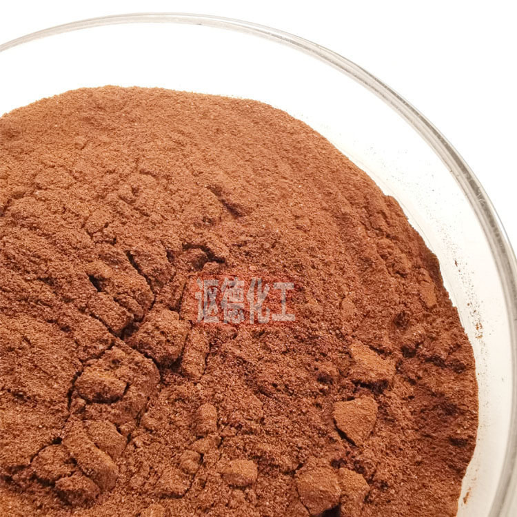 Factory Direct Supply Vulcanized Dye Vulcanized Light Yellow-Gc Textile Dye Cotton Dye