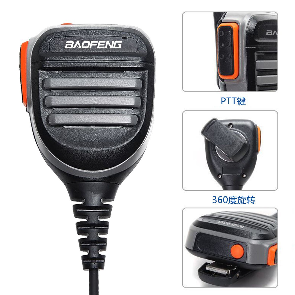 Walkie-Talkie Microphone Baofeng K-Head Waterproof Two-Color Universal Uv-5R 888S Uv82 Handheld Manufacturer Wholesale