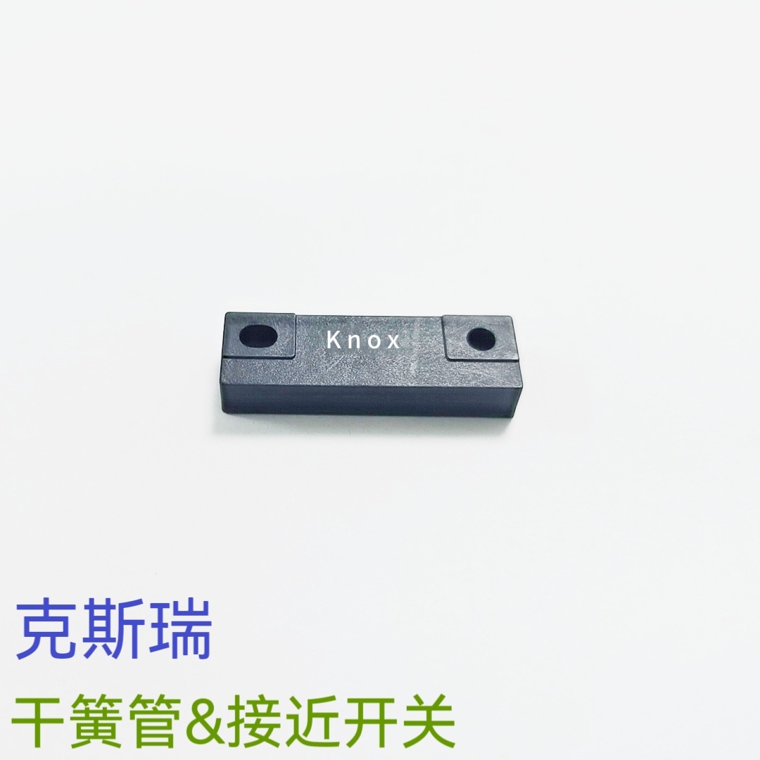 Supply of Flat Magnetic Spring Sensor Proximity Switch Reed Tube Discounted Float Level