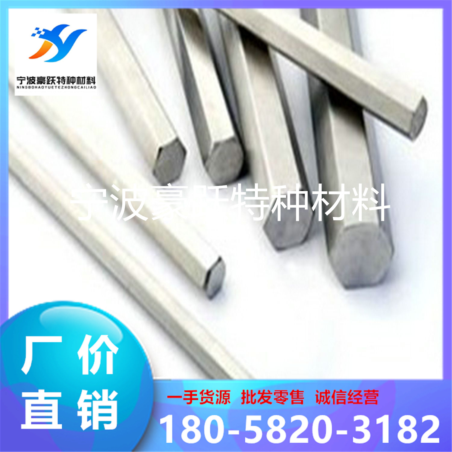 Easy Cutting Steel 11Smn30 1215Ms Environmentally Friendly Easy Turning Iron Y15 Smooth Round 11Smpb37 Steel Rod Y12 Round Steel