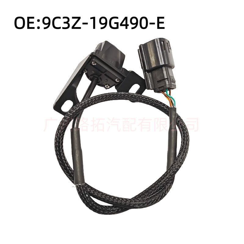 9C3Z-19G490-E is suitable for 2008-2012 Ford F-250/F-350 rear view camera