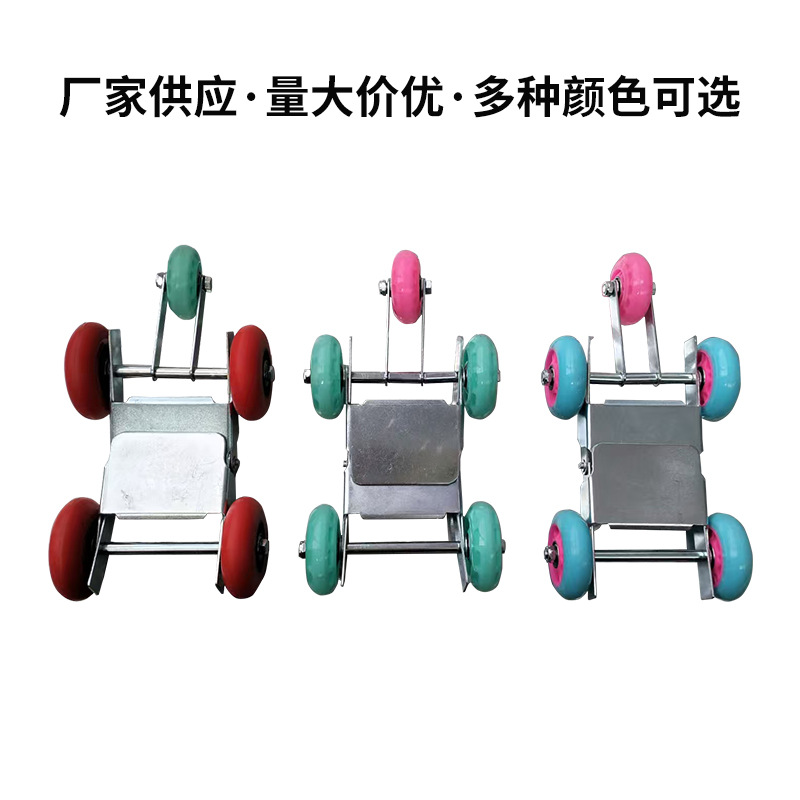 Electric Vehicle Tire Puncture Booster Emergency Self-Rescue Tool Motorcycle Flat Tire Auxiliary Wheel Pulley Car Moving Trailer Artifact