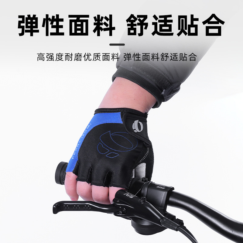 Wholesale Half Finger Gloves Bicycle Road Bike Shockproof Gloves Cycling Silicone Short Finger Gloves
