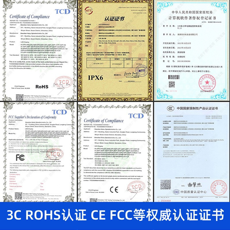 Led Rental Screen Spot Led Rental Screen Stage Performance Background P2.976 Outdoor High Definition Full Color