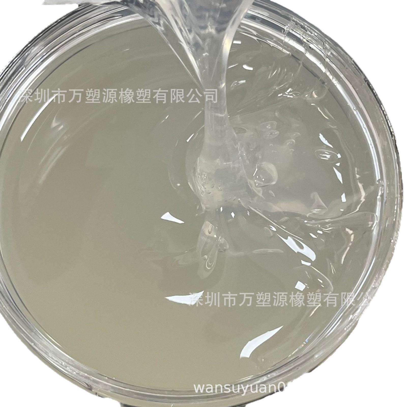 Liquid Butadiene Rubber for Adhesives and Sealants Cold Resistance Oil Resistance