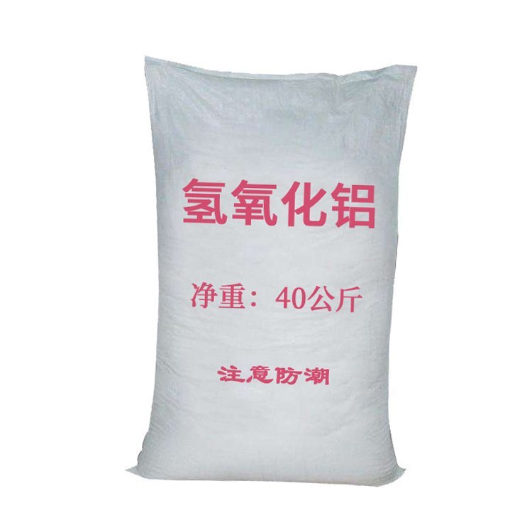 Spot Industrial Grade Inorganic Flame Retardant Additive Hydroxide for Plastics and Rubber High White Aluminum Hydroxide
